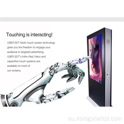 Swawage digital di luar nganggo layar touch